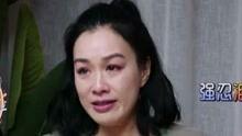 吃瓜娱乐太太是谁啊视频,她是谁？
