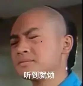 娱乐吃瓜718社会